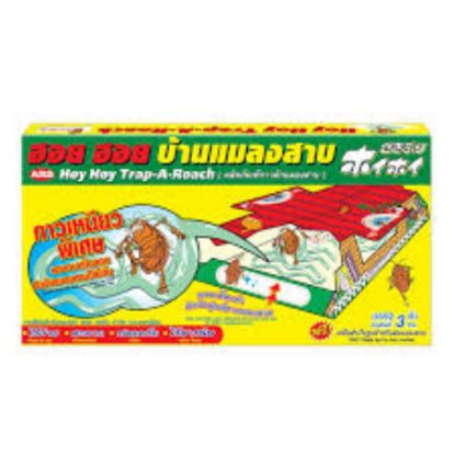 Picture of ARS TRAP A ROACH#