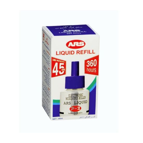 Picture of ARS RAT GLUE غراء جاهز لصيد الفئران