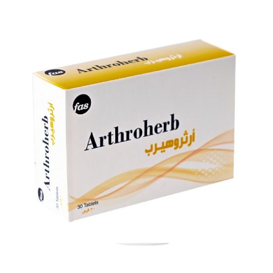 Picture of ARTHROHERB 30 TABLETS