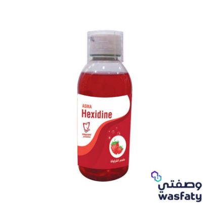 Picture of ASMA HEXIDINE M W STRAWBERY