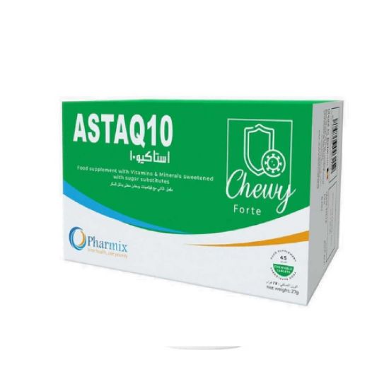 صورة استاكيوتن 45 قرص مضغ