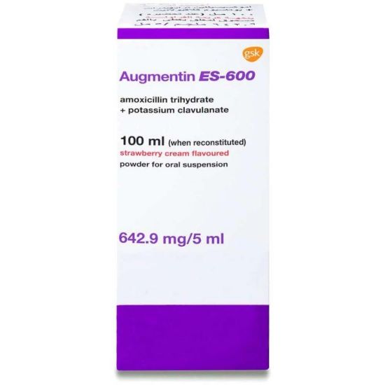 صورة اوجمنتين اى اس شراب 600 مج 100 مل