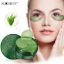 Picture of AUQUEST MOISTURIZING MASK UNDER EYE 60PCS
