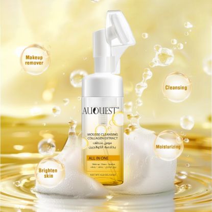 صورة موس منظف بخلاصة الكولاجين ينظف بعمق ويزيل المكياج اوكوست 125 مل