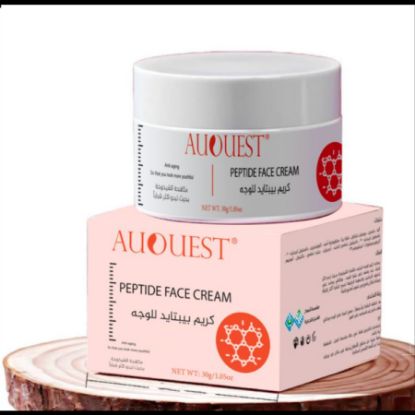 صورة كريم بيبتايد مكافحة الشيخوخة بحيث تبدو اكثر شبابا اوكوست 30 جرام