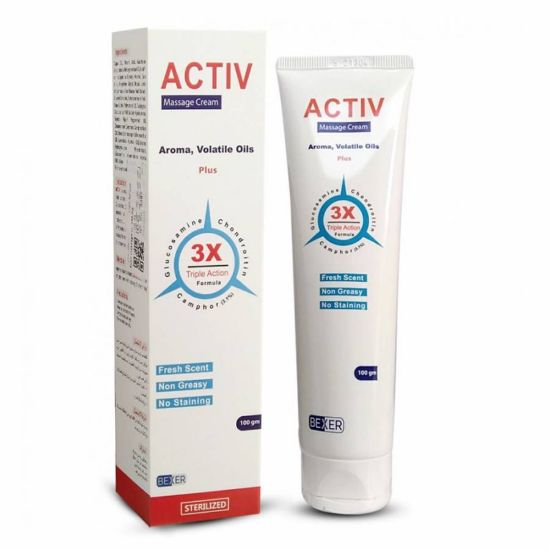 Picture of AVALON ACTIV EXTRA ST. CREAM 50ML