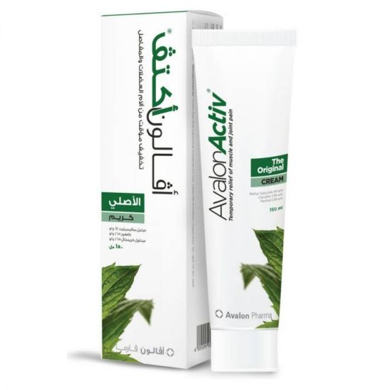 Picture of AVALON ACTIV MUSCLE CREAM 150 ML