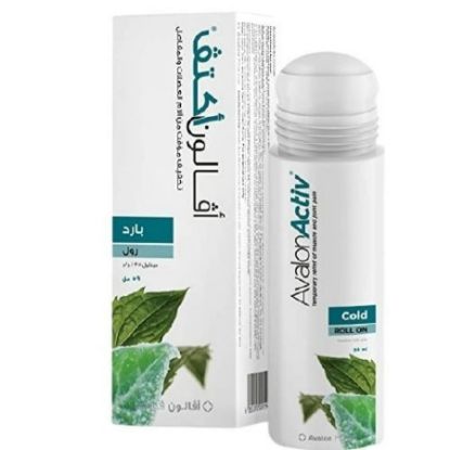 Picture of AVALON ACTIVE MUSCLE COLD ROLL ON 59 ML