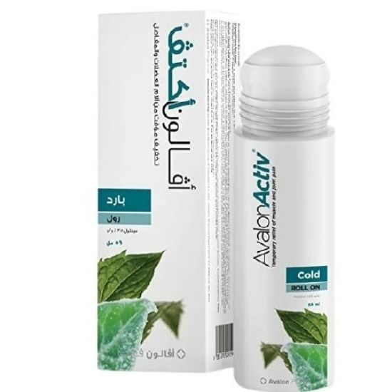 Picture of AVALON ACTIVE MUSCLE COLD ROLL ON 59 ML