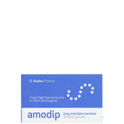 صورة أفالون أموديب 5 مجم 30 كبسولة
