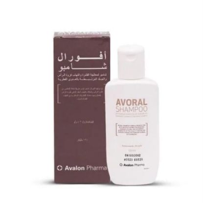 Picture of AVALON AVORAL SHAMPOO 100-120 ML