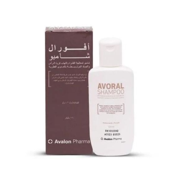 Picture of AVALON AVORAL SHAMPOO 100-120 ML