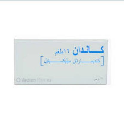 صورة كاندان 16 مجم 28 حبة