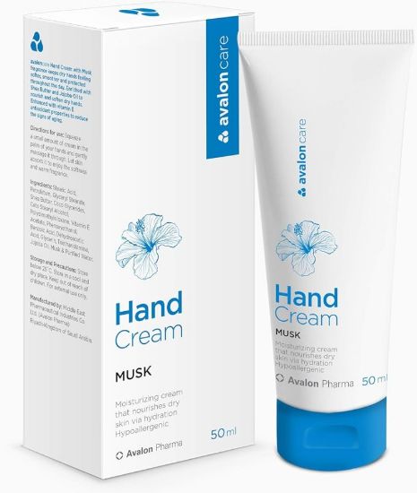 Picture of AVALON CARE HAND CREAM LEMON GRARSS 50ML TUBE