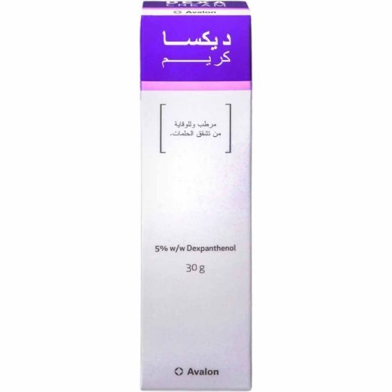 Picture of AVALON DEXA CREAM 30 G 3981