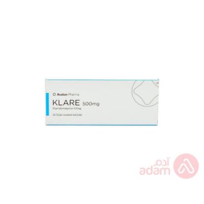 صورة كلير 500 مجم 14 حبة