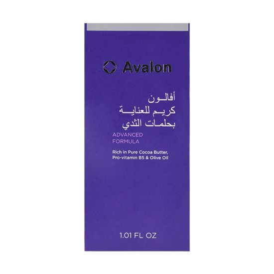 Picture of AVALON NIPPLE CREAM 30 ML 1.01 OZ