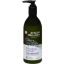 Picture of AVALON ORGANICS PEPPERMINT HAND & BODY LOTION 340 G