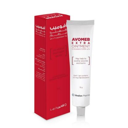Picture of AVOMEB EXTRA OINTMENT 15GM