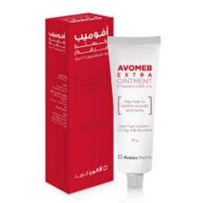 Picture of AVOMEB EXTRA OINTMENT 50GM