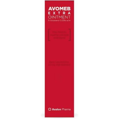 Picture of AVOMEB EXTRA OINTMENT 75GM