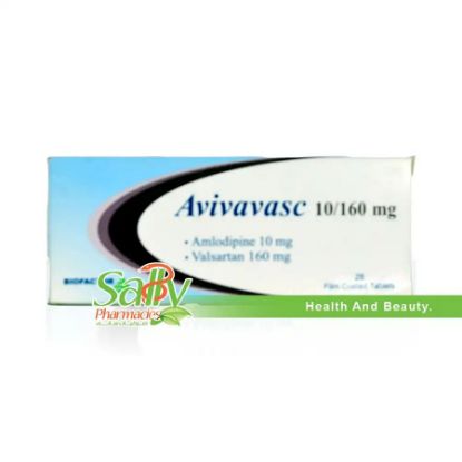 صورة افيسك بلس 10 مجم/  160 مجم 30 قرص