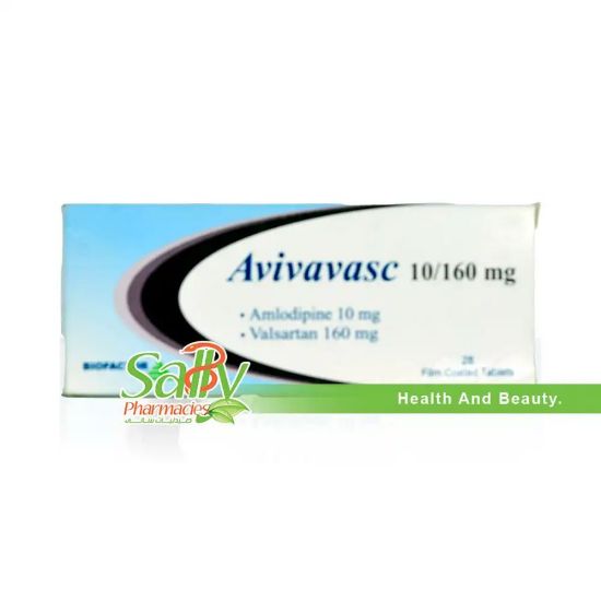 صورة افيسك بلس 10 مجم/  160 مجم 30 قرص