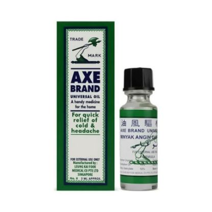 Picture of AX BRAND 3ML ABU FAS