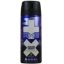 Picture of AXE DEO SPRAY ICE CHILL FRESH 150 ML 7400