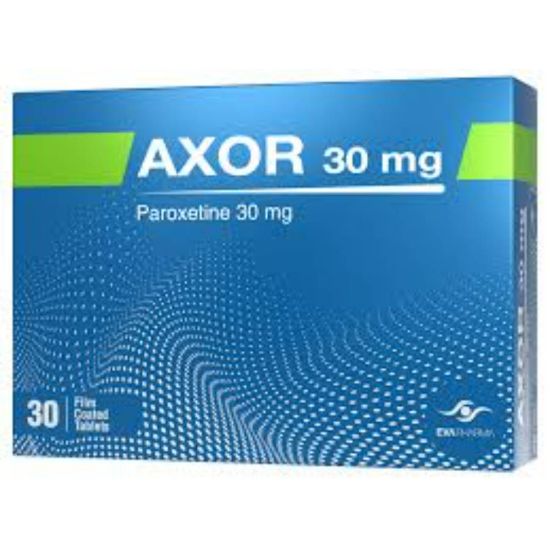 صورة أكسور 30 ​​مجم أقراص 30 قرص