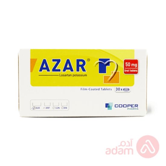 صورة أزار -د 5012.5ملغ 30قرص