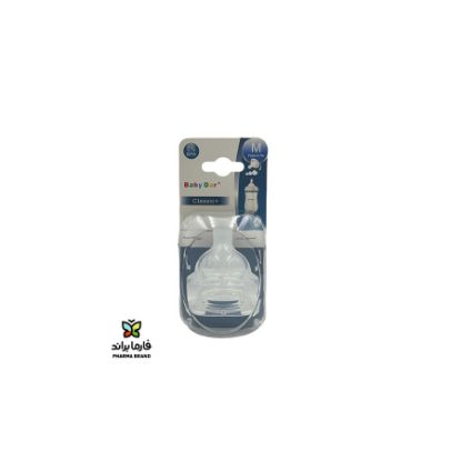 Picture of BABY DAR CLASSIC+ SILICONE NIPPLE 2 PC M CARD 808093