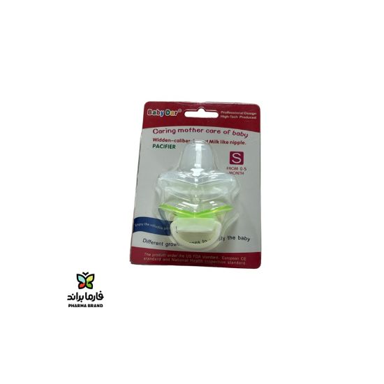 Picture of BABY DAR PACIFIER 0-5 MONTH S 802916