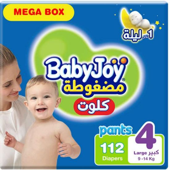 Picture of BABY JOY 4 # 112 PANTS BOX