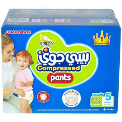Picture of BABY JOY CULOTTE JUMBO BOY 5 JUNIOR 1X72 BOX 6145
