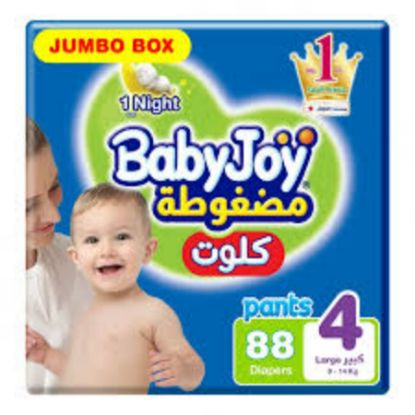 Picture of BABY JOY CULOTTE UNISEX JUMBO LARGE 2 X 44 BOX 46432P