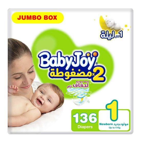 Picture of BABY JOY JUMBO 1 NEW BORN 1 X 136 BOX 29902-9904
