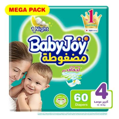Picture of BABY JOY MEGA 4 LARGE 3 X 60 - 24832-4350