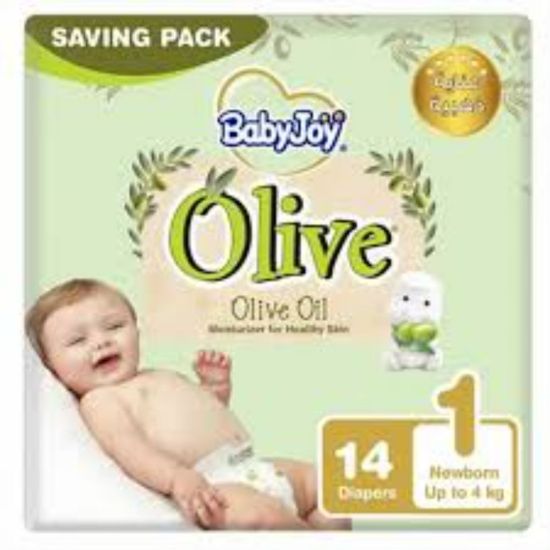 صورة بيبي جوي زيت الزيتون مقاس 1 مولود عبوة 14 حفاض