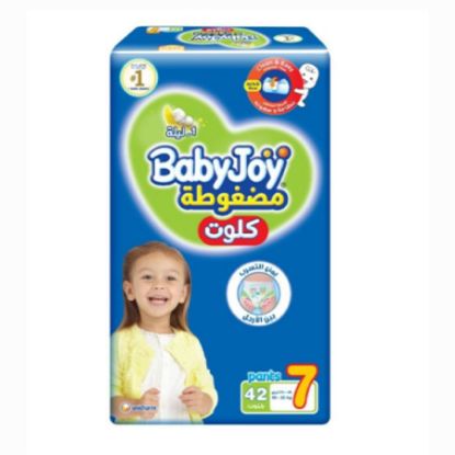 Picture of BABY JOY PANTS SIZE(7) GIANT PACK 42 PANTS 3XL