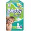 Picture of BABY JOY SAVING PACK 4 LARGE 8 X 12 -11  25832-57373