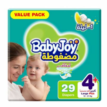 صورة بيبي جوي 4*29