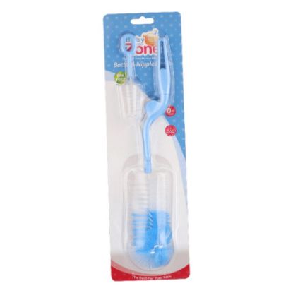 صورة بلفقيه بيبي زون فرش