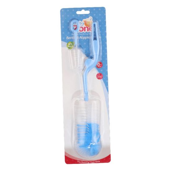 صورة بلفقيه بيبي زون فرش