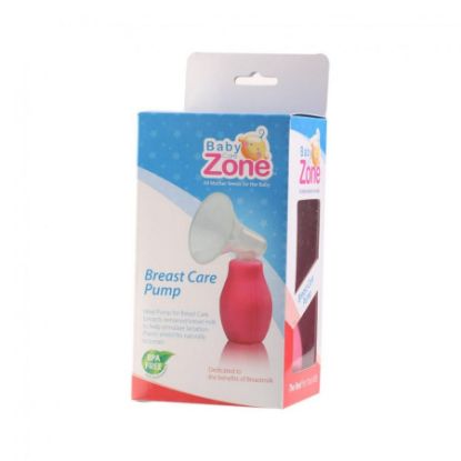 صورة BabyZoneBreastCarePump8497