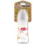 Picture of BABY ZONE FEEDING BOTTLE 330 ML 8548#