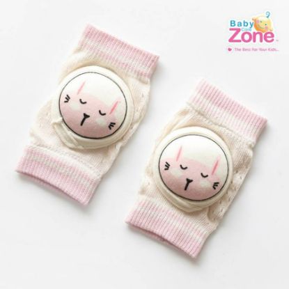 صورة واقي ركبة للاطفال