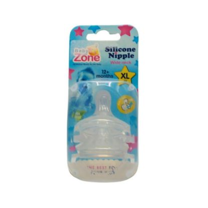 Picture of BABY ZONE NIPPLES 2S M-2346-BLF 8234