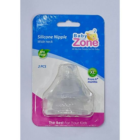 Picture of BABY ZONE NIPPLES 2S XL -2395-BLF 8239
