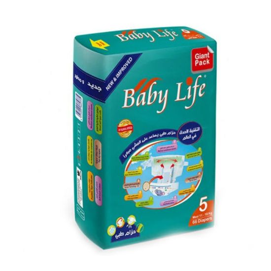 Picture of BABY LIFE GIANT PACK MAXI 66 X 3 - S5 - 62775